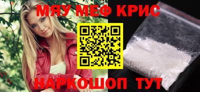 герыч Бугуруслан