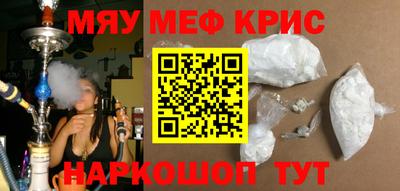 герыч Бузулук