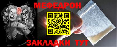 тгк Будённовск