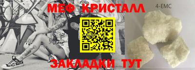 тгк Будённовск