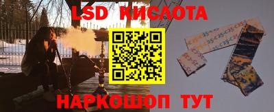 герыч Бузулук