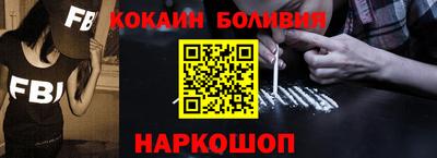 тгк Будённовск
