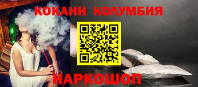 герыч Бузулук