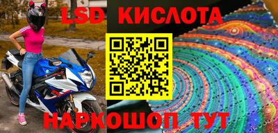 герыч Бугуруслан