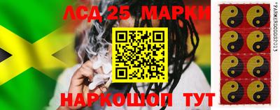 тгк Будённовск