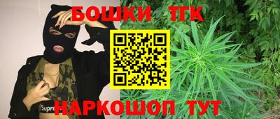 герыч Бузулук