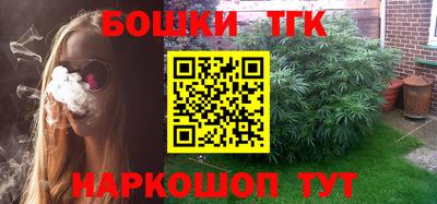мефедрон мука Рязань