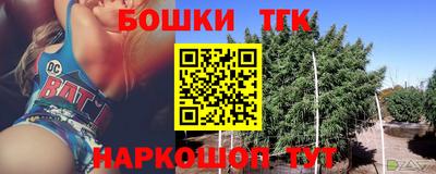 герыч Бузулук