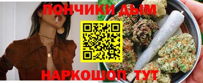 герыч Бузулук