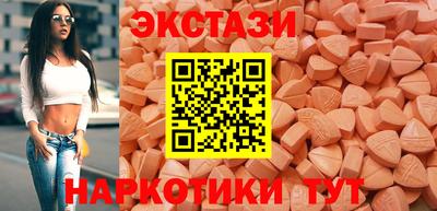первитин Рыбинск
