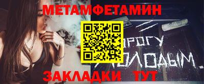 герыч Бузулук