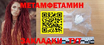 герыч Бугуруслан
