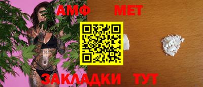 герыч Бузулук