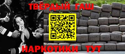 тгк Будённовск