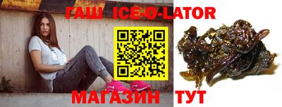 герыч Бугуруслан