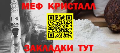 герыч Бугуруслан