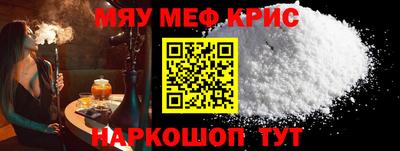 герыч Бугуруслан