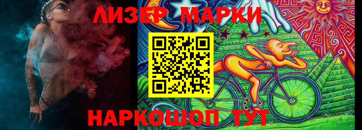 Гашиш Кувандык